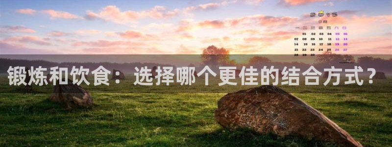 意昂4官网