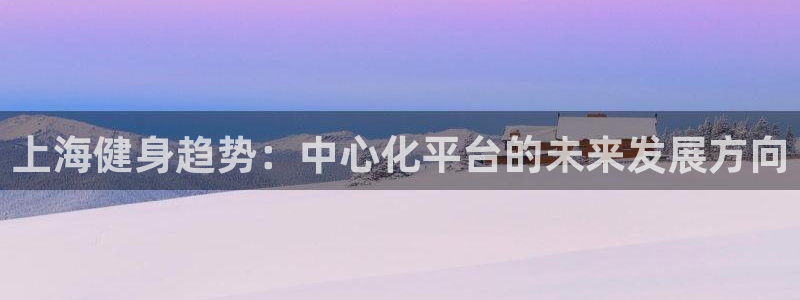 意昂4官方网站
