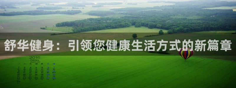 意昂4官网