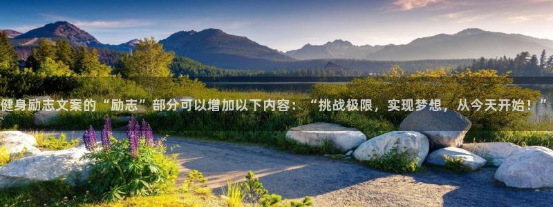 意昂4代理