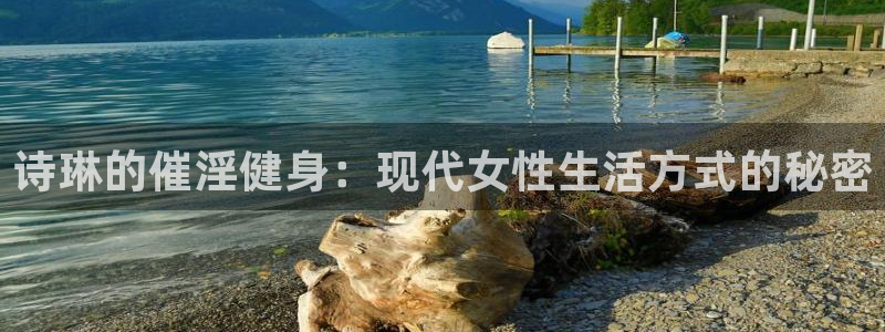 意昂4平台